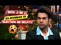 Rajkumar Rao REVEALS Some Unheard Secrets At The Kapil Sharma Show