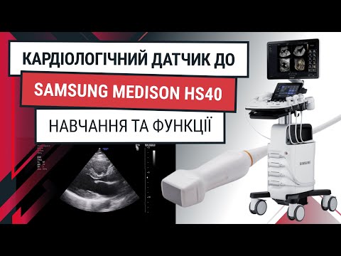 Кардиологический датчик для Samsung HS40 – обучение и функции - Статьи RH