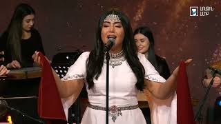 Երգ երգոց․ նոր ձայներ 13 - Սեդա Թևանյան․ Թեգուզ քո քաշըն մարքրիտ տան