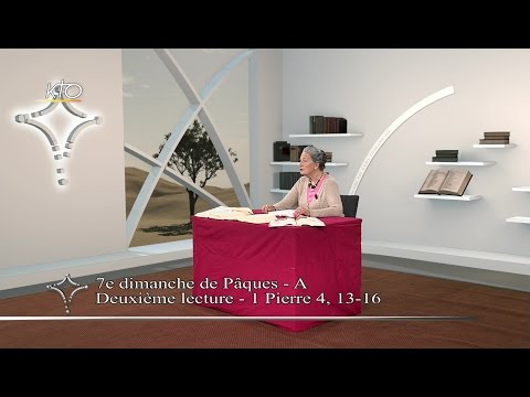 7e dimanche de Pâques A - 2e lecture