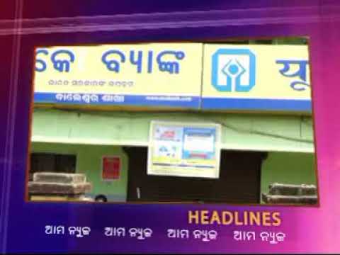 22. 10. 2019 Ama news