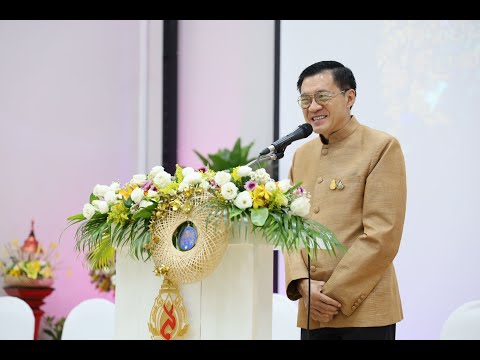 คลิกเพื่อดูคลิปวิดีโอ