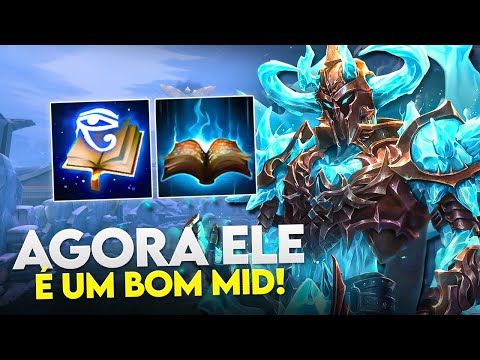 Agora ele é um MID VIÁVEL! HADES MID - ⚡ Smite BR Conquista