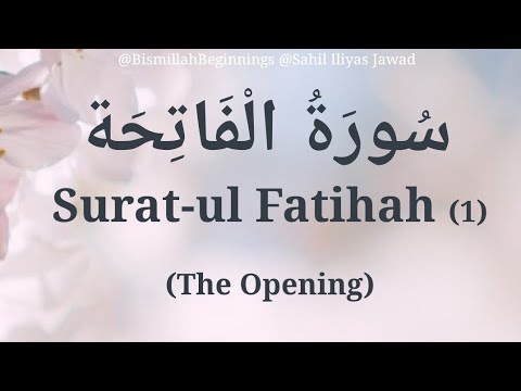LEARN SURAH FATIHA | UPDATED | REPEATED | ARABIC | ENGLISH TRANSLITERATION | TAJWEED
