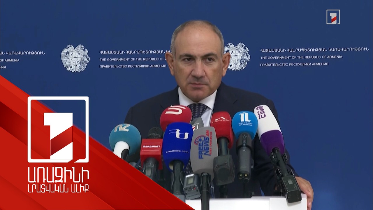 Աննա Հակոբյանը քաղաքական գործընթացներում որևէ մասնակցություն և դերակատարում չունի. Փաշինյան