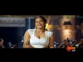 Suja Varunee Hot Item Song