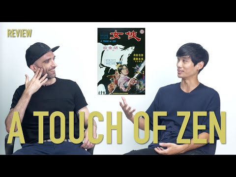 A Touch of Zen | Taiwanese Kung Fu Movie | Review