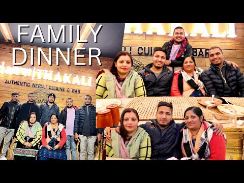 Family dinner 😊😋 bhai ne beer mang liya😍|Shaksham Jha Vlogs! 