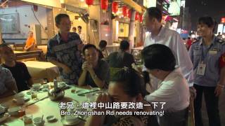 九叔電影劇照1