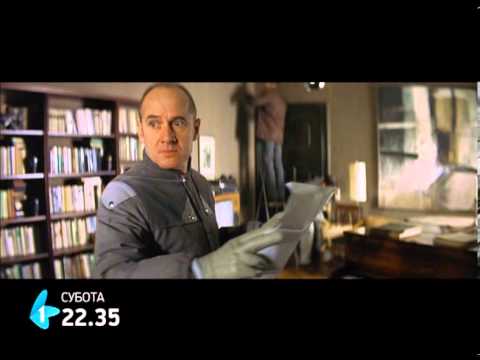 Tuđi životi, film  |  06.04.2013.