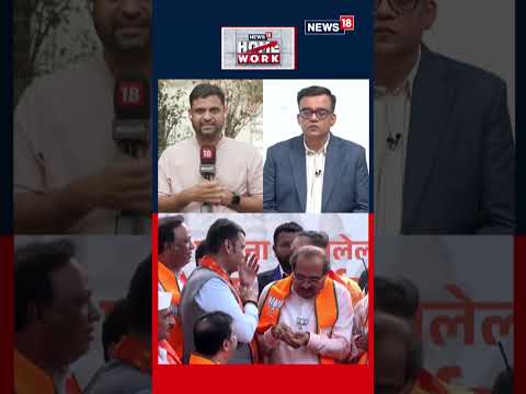 BMC Elections Decoded: 21 Years of Thackeray Rule Ends ...