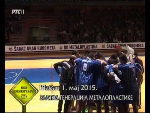 Bez komentara RTS1 1. maj 2015.