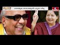 Burning Topic : రోజుకో కొత్త మలుపు తిరుగుతున్న తమిళ రాజకీయాలు | hmtv - Video