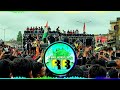 NAKLI BHANG नकली भांग DJ RB King MIX DJ GOVIND HARD DROP TRANCE MIX EDM KING ROHIT D