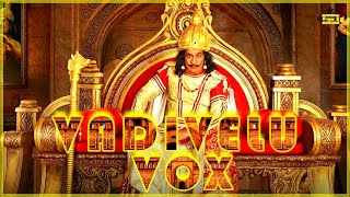 Download lagu Vadivelu VOX | Vadivelu Dialogues Mashup | Silver Jubilee mp3