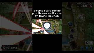 S-Force 1-card combo post Revolution Booster #yugioh #yugiohcommunity #yugiohmasterduel #yugiohtcg