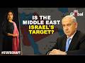 Statecraft With Geeta Mohan Is Israel Expanding Lebanon War Sparks Bigger Debate