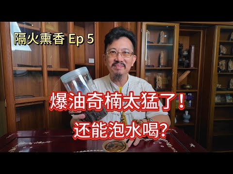 🔥 「办公室续命神器，白领养生新招！」 🔥