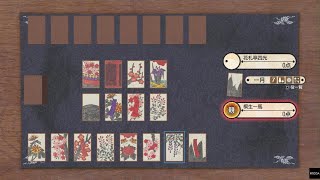 龍が如く 極３ / 序盤から簡単金作　リセットやロード不要