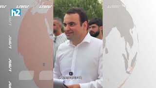 Ի՞նչ լավ բան անենք գյուղի համար․ Նարեկ Կարապետյան: Լրաբեր - 17․07․2026