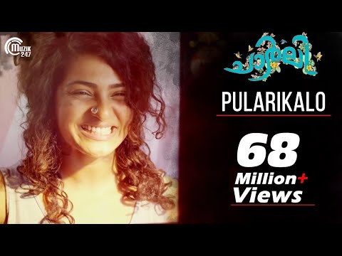 Charlie | Pularikalo Song Video | Dulquer Salmaan, Parvathy | Official