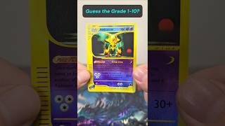 Guess the Grade Ep 64 | Pokemon | Skyridge Alakazam