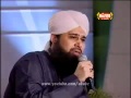 Suhanallah Alhamdulillah Mohammed Owais Raza Qadri YouTube