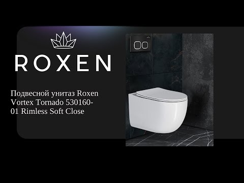 Миниатюра изображения товара Унитаз подвесной Roxen Vortex 530160-01