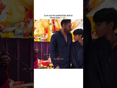 yug devgan never missed any chance 😂 #shorts #kajol #ajaydevgan #bollywood #viral #dotmandala