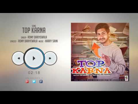 Top Karna