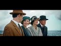 Downton Abbey: A New Era | Wereldpremière in Londen