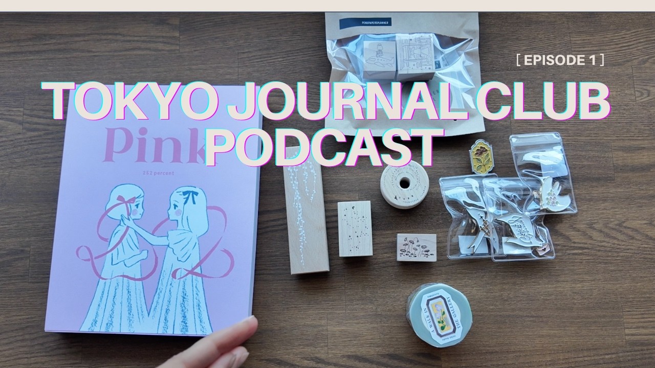Big Stationery Event: Kamihaku 2026 - Tokyo Journal Club Episode 1