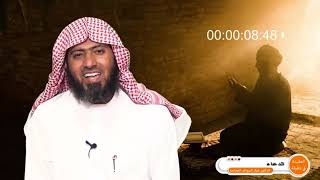 العقيدة في دقيقة _الحلقة (٢٤) الدعاء image