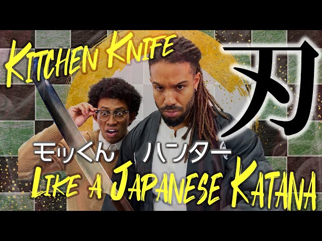 Japanese Katanaみたいな 料理包丁を作ろう!