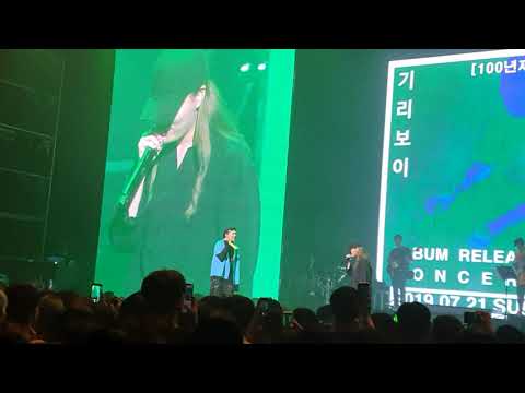 '우린 왜 힘들까'를 듣는것보다 Jclef 앨범을 듣는게 제이클랩한테 돈이 더 들어옵니다