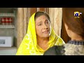 Dil-e-Momin | Episode 29 | Best Moment 05 | HAR PAL GEO