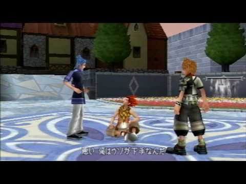 Birth by Sleep, Japansese cutscene: 144 - Memories of Friends [English Translation in desc]