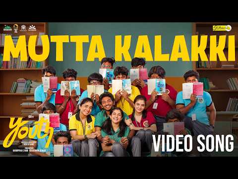 Mutta Kalakki Video Song | Youth | Ken Karunaas | GV Prakash