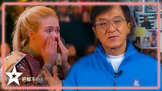 Karate Girl Gets A Surprise From Her Idol JACKIE CHAN on World&#39;s Got Talent | Kids Got Talent