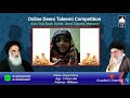 Online Deeni Taleemi Competition Name Haya Fatma Age 5 Years Old Address Bhikpur Siwan