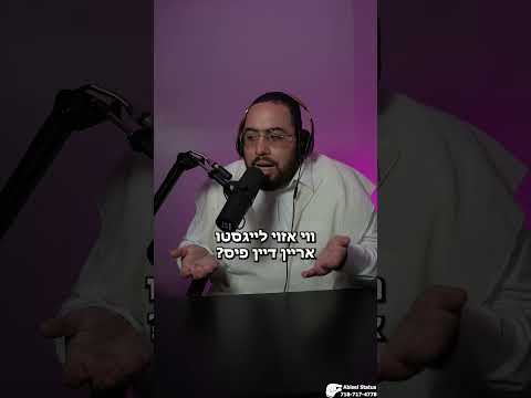 דיין זאקן