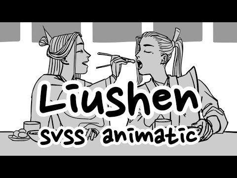 [SVSSS/人渣反派自救系统 animatic] Wrecking Ball | Liushen
