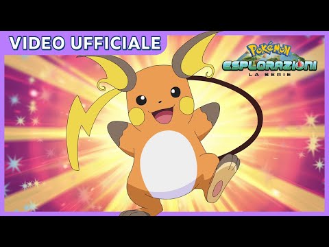 Il Raichu di Goh! | Esplorazioni Pokémon | Video ufficiale
