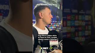 HUGO MOURA CELEBRA VITÓRIA E LIDERANÇA DO VASCO NA COPA SUL-AMERICANA