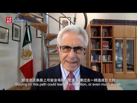 Unilateralism or multilateralism, which path should the globe take to move forward?| CCTV English