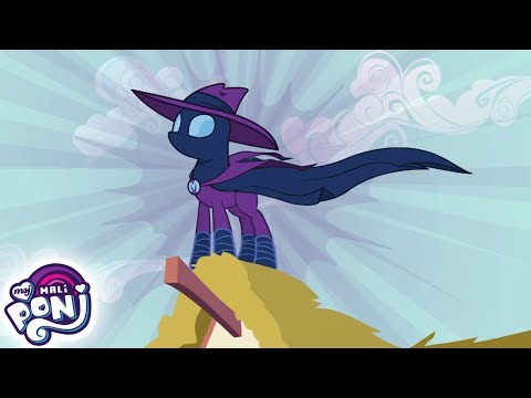 Moj mali poni (Studio) 🦄 Sezona 2 Epizoda 8 | Tajanstvena dobročiniteljka