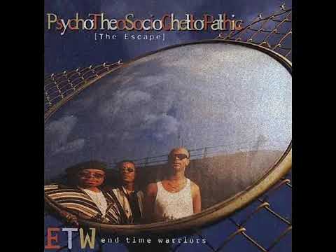 E.T.W. (End Time Warriors) - The End Times [1995]