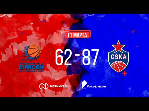 #Highlights: Enisey vs CSKA