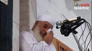Nabi kareem SAW ki wafat  Death day of Prophet Muh