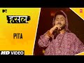 Pita Shloka MTV Hustle Let The Hustle Begin